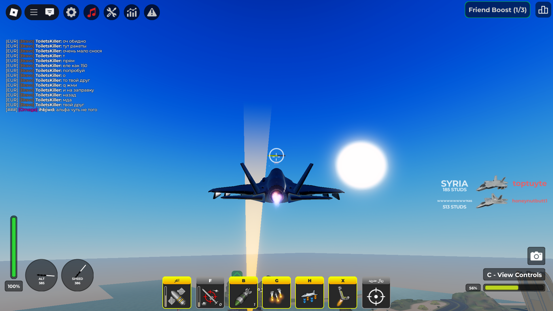 Mod Image